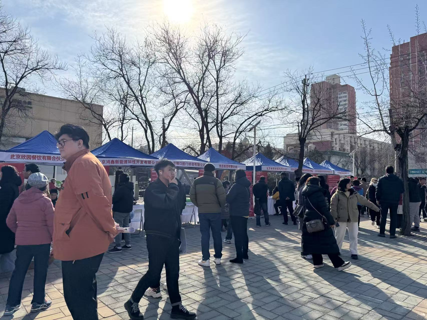 微信图片_20250218142542.jpg